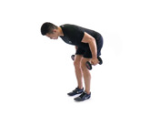 Bent Over Tricep Kickback