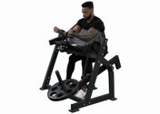Machine Preacher Curl